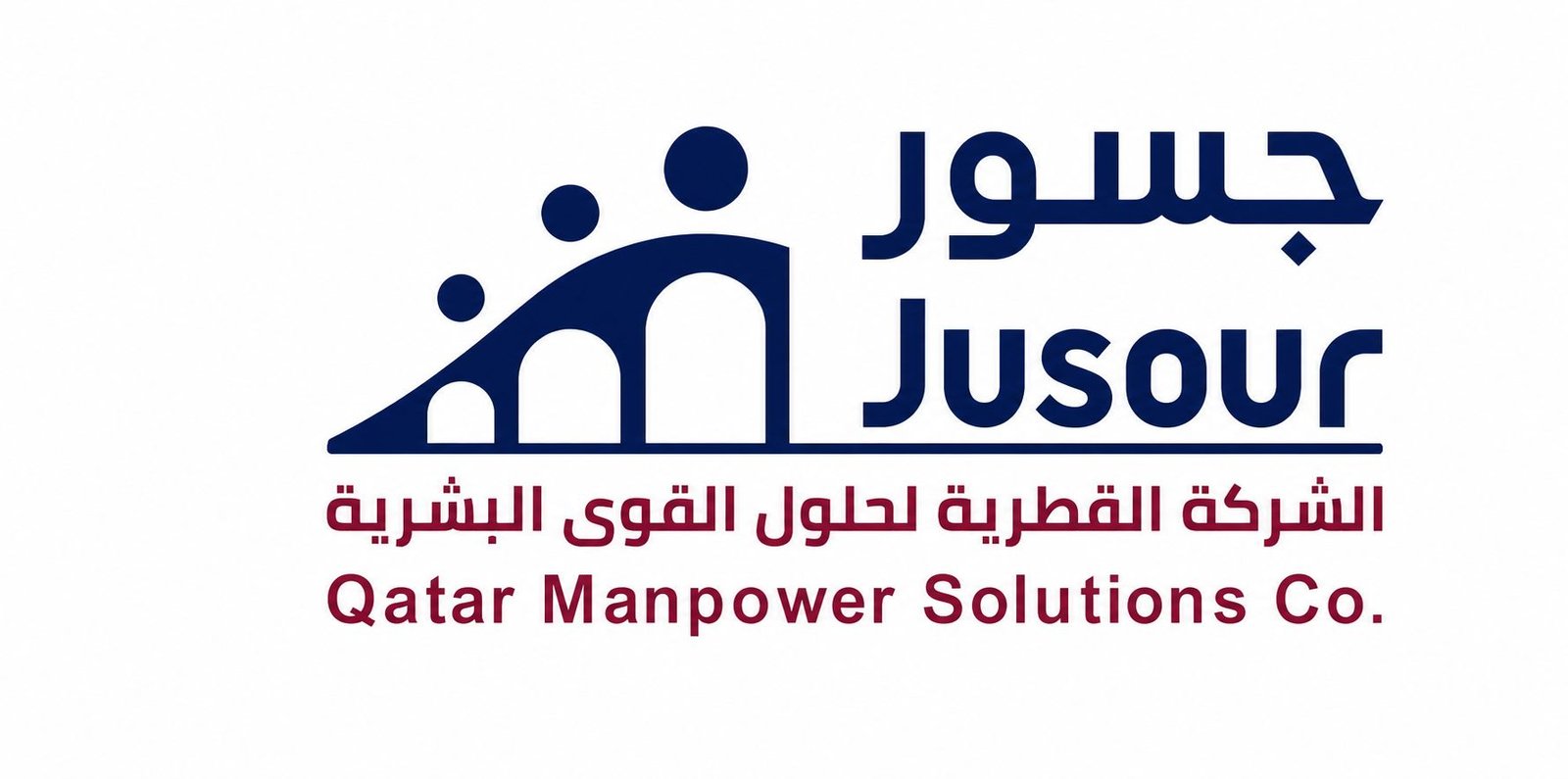 الرئيسية